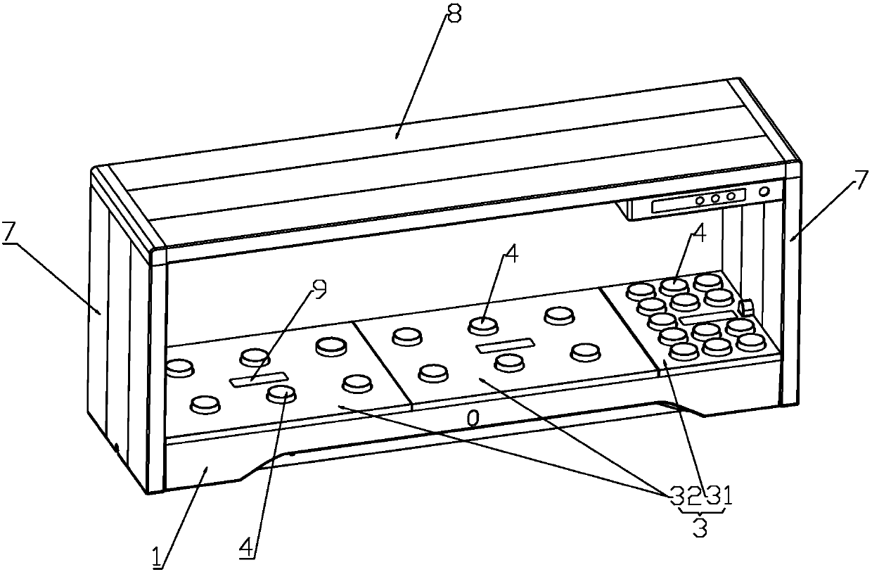 Plant screen