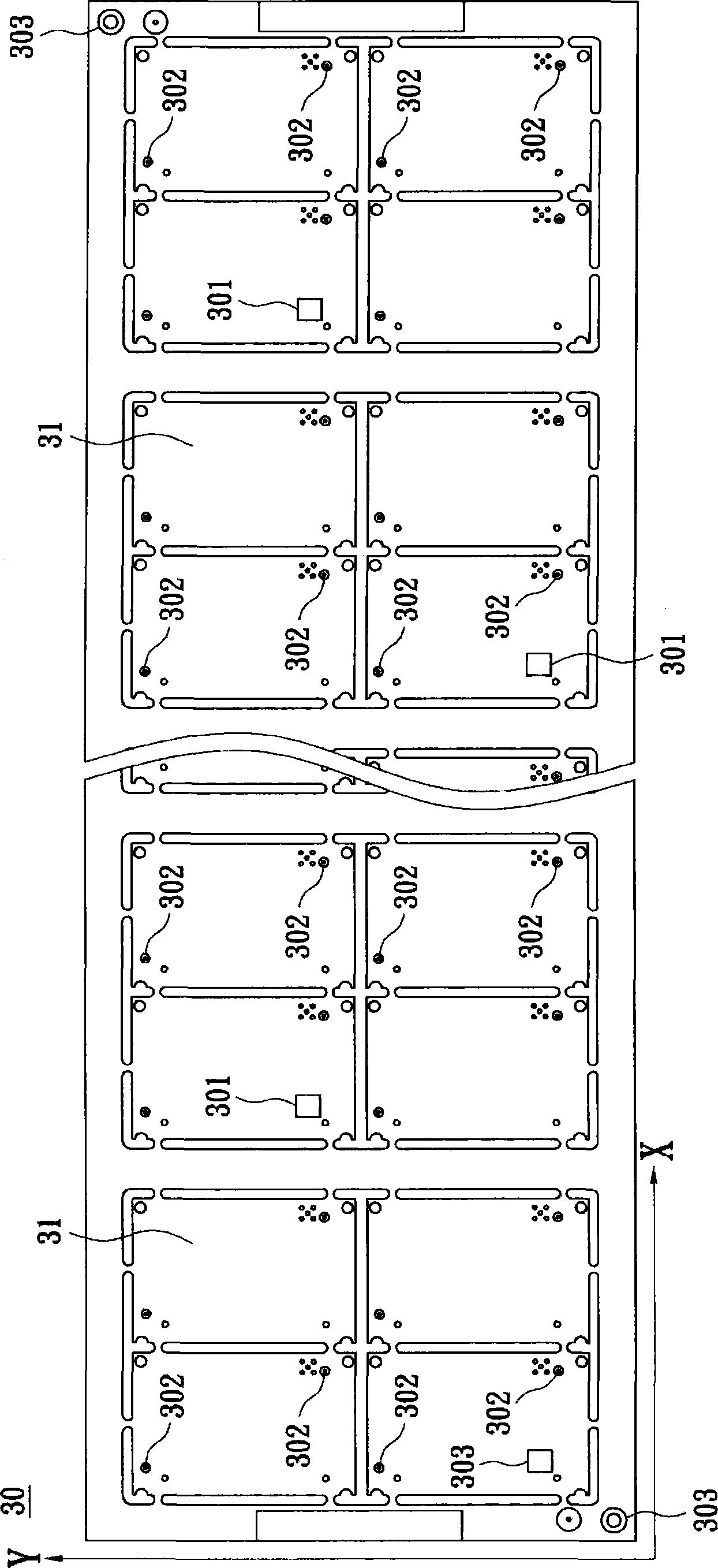 Circuit board mark detection and offset detection method and arrangement method