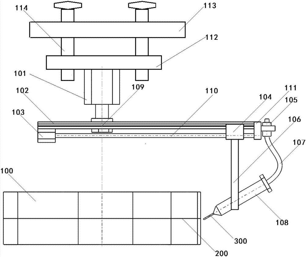 Dispensing device based on profiling machining