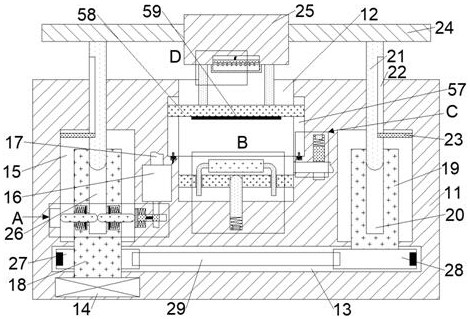 Semiconductor epoxy resin packaging equipment