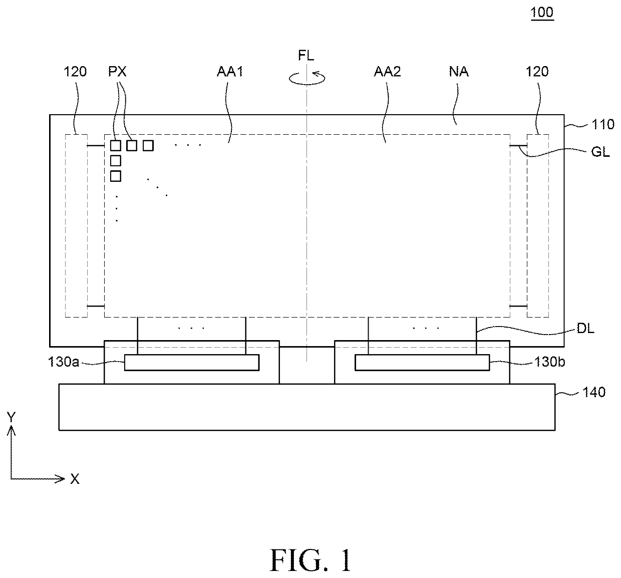 Foldable display device