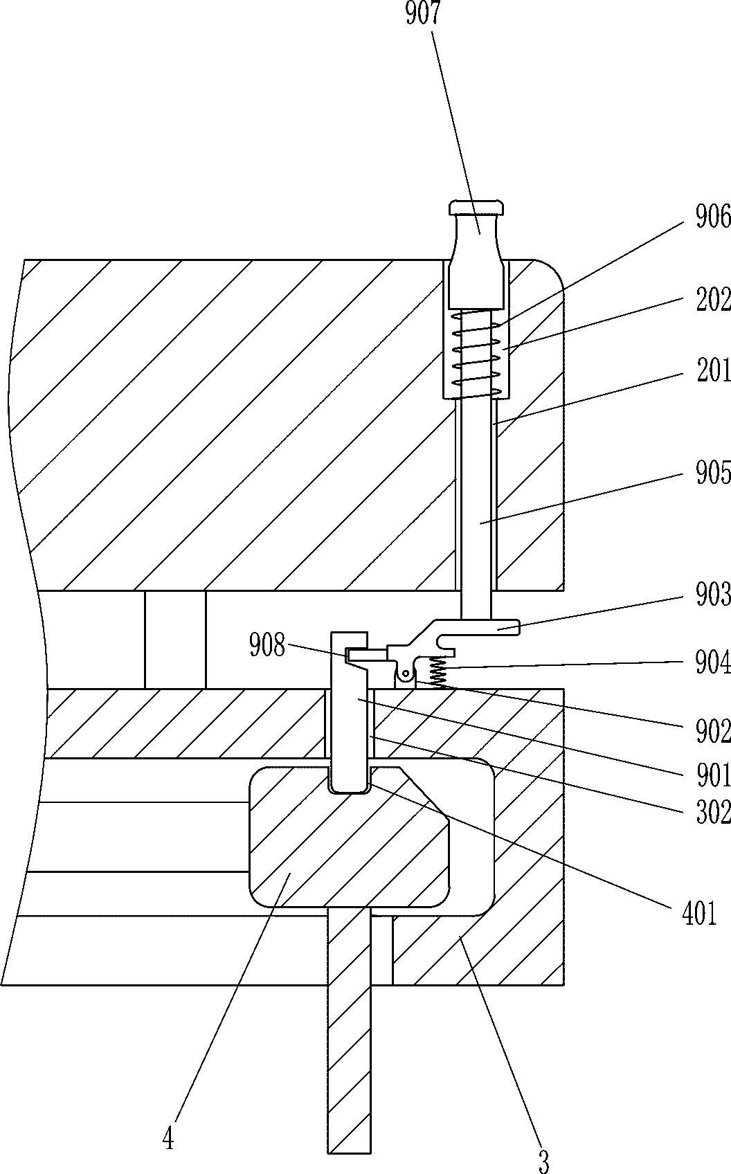 A spitting basin capable of opening quickly