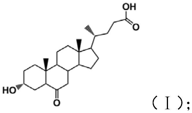 A chemical-enzymatic method for preparing ursodeoxycholic acid