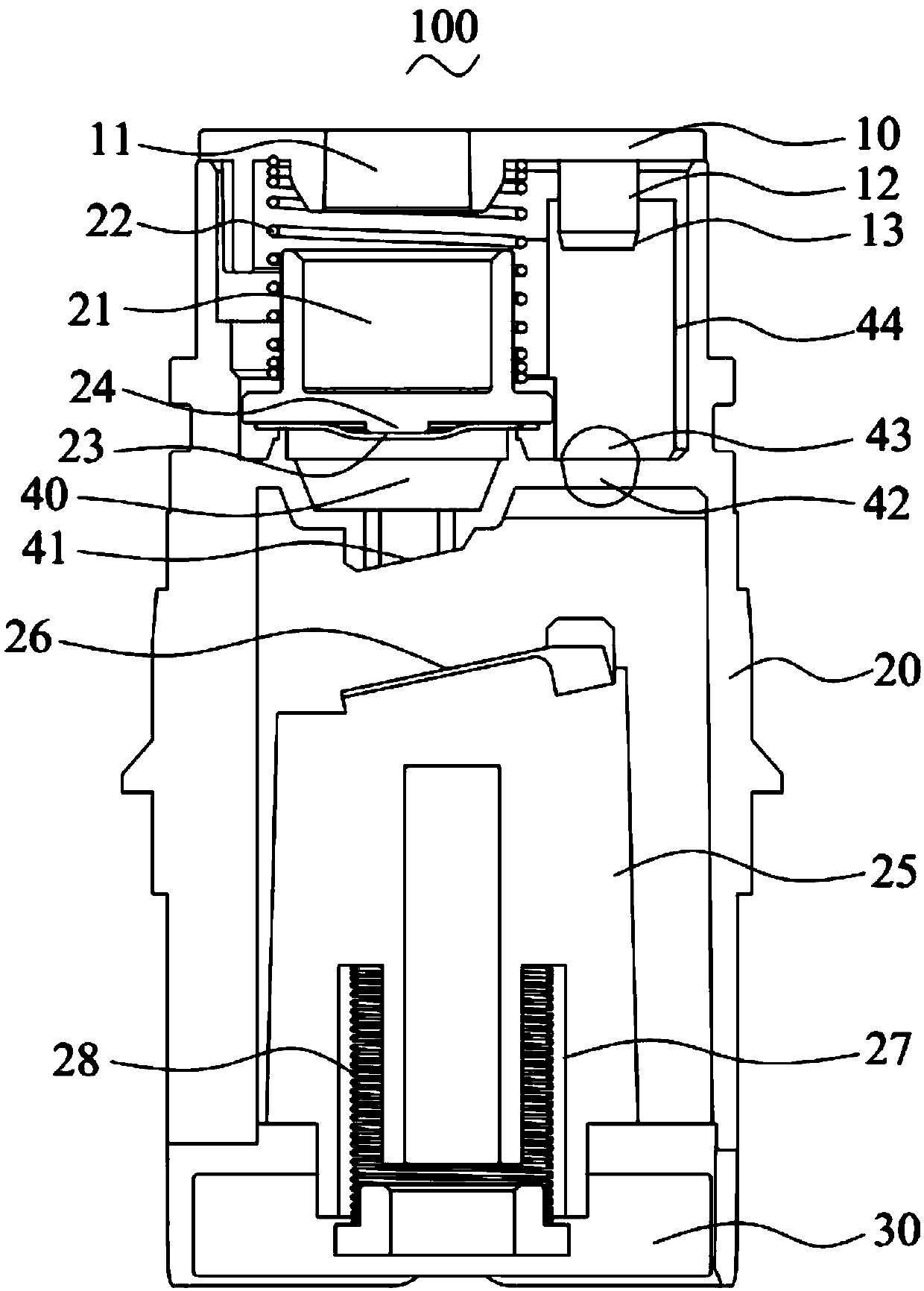 Integrated control valve and oil tank using integrated control valve