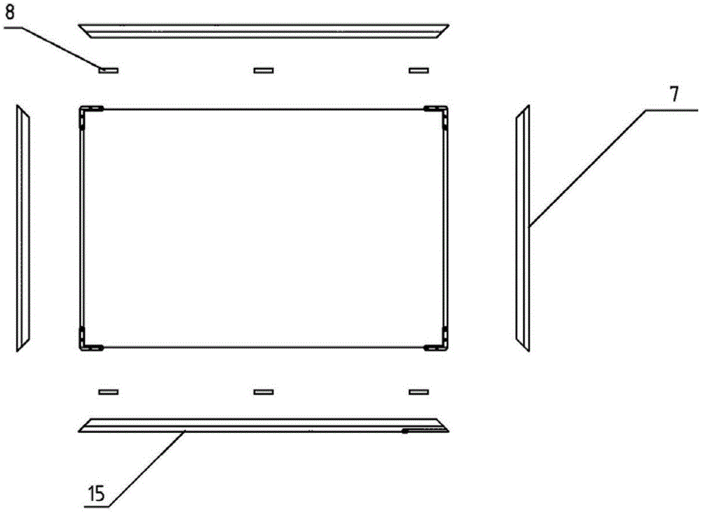 A dynamic display device