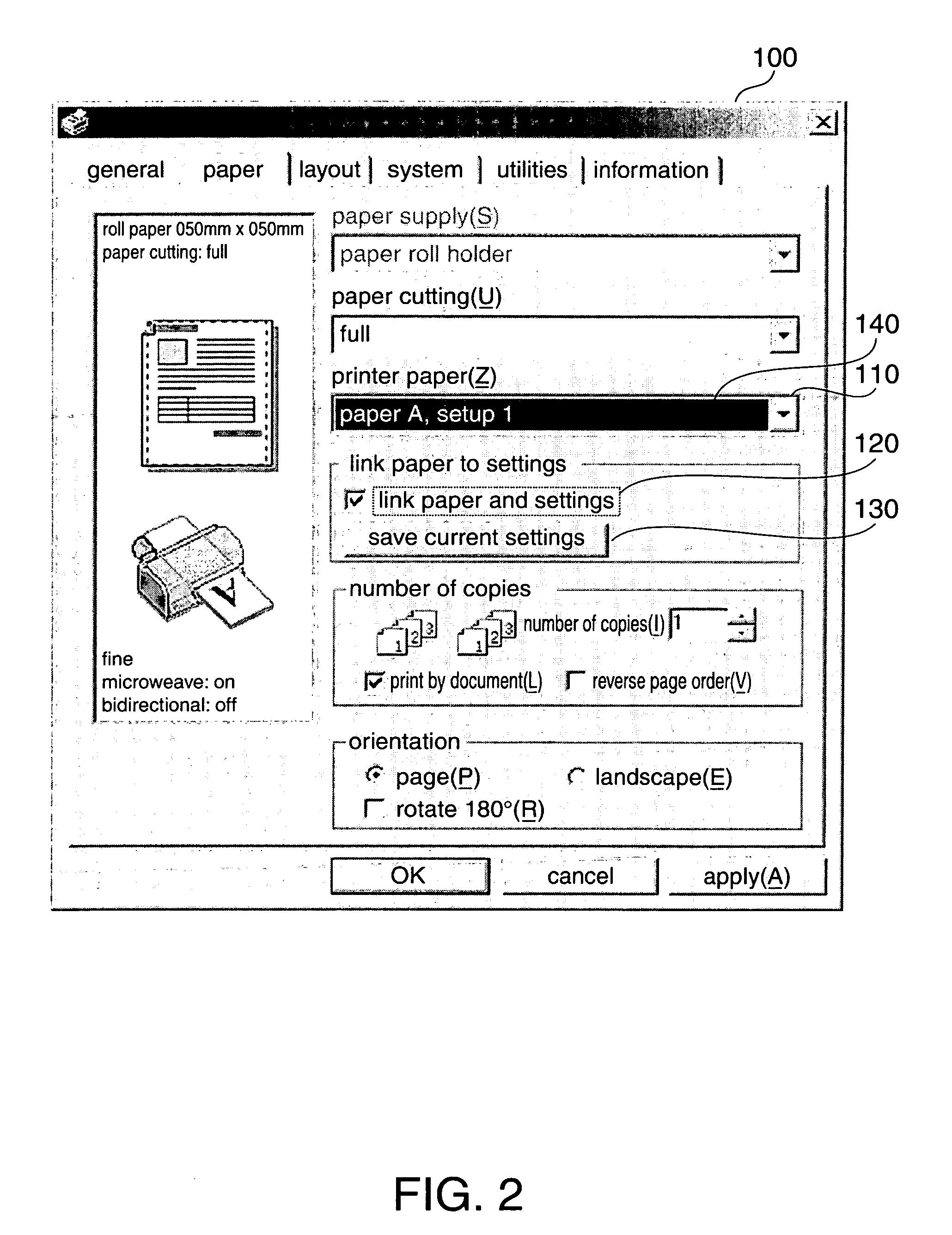 Printing control device and printing control method