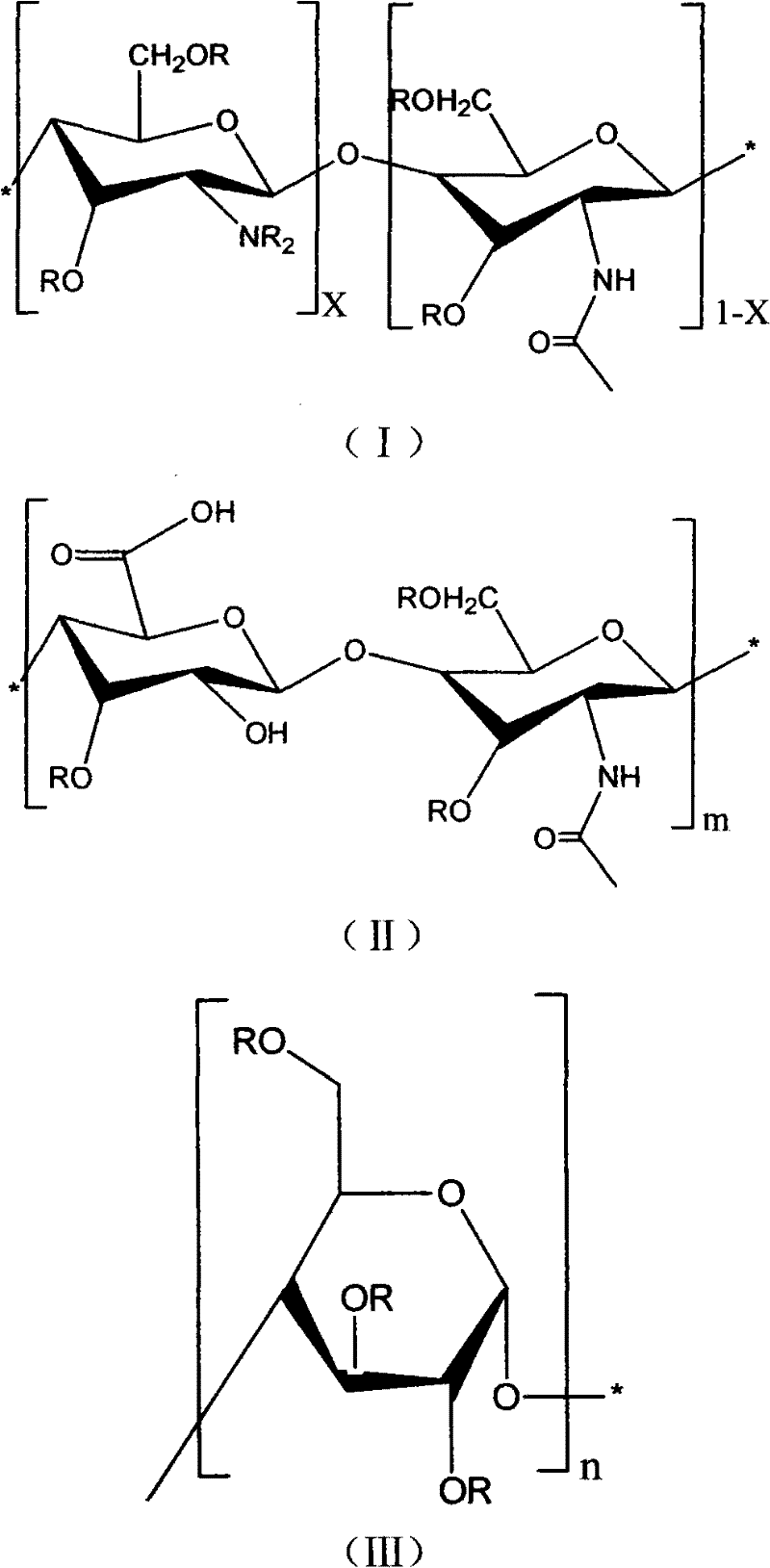 Natural high-molecular acrylate and its preparation method