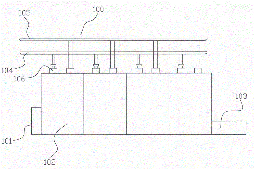 Natural leather full-automatic processing device