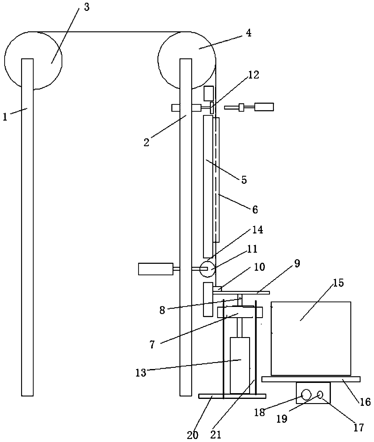 A continuous cutting device for transmission chain