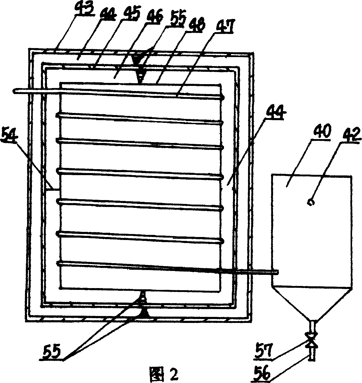 High-temperature high-capacity vacuum solar energy storage apparatus