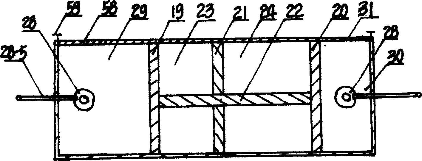 High-temperature high-capacity vacuum solar energy storage apparatus