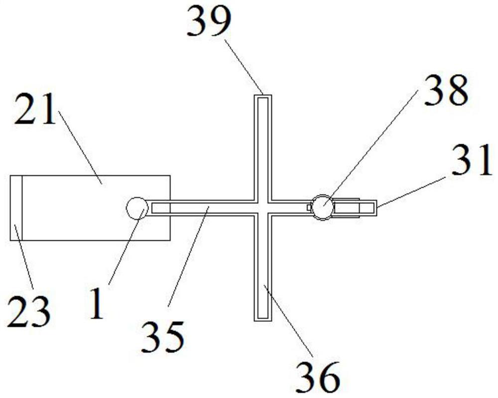 An intraoperative organ position fixation device