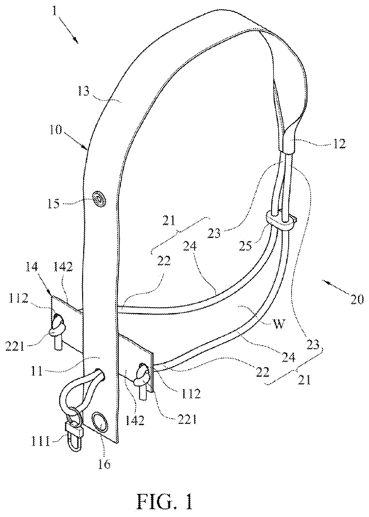 Adjustable container carrying strap structure