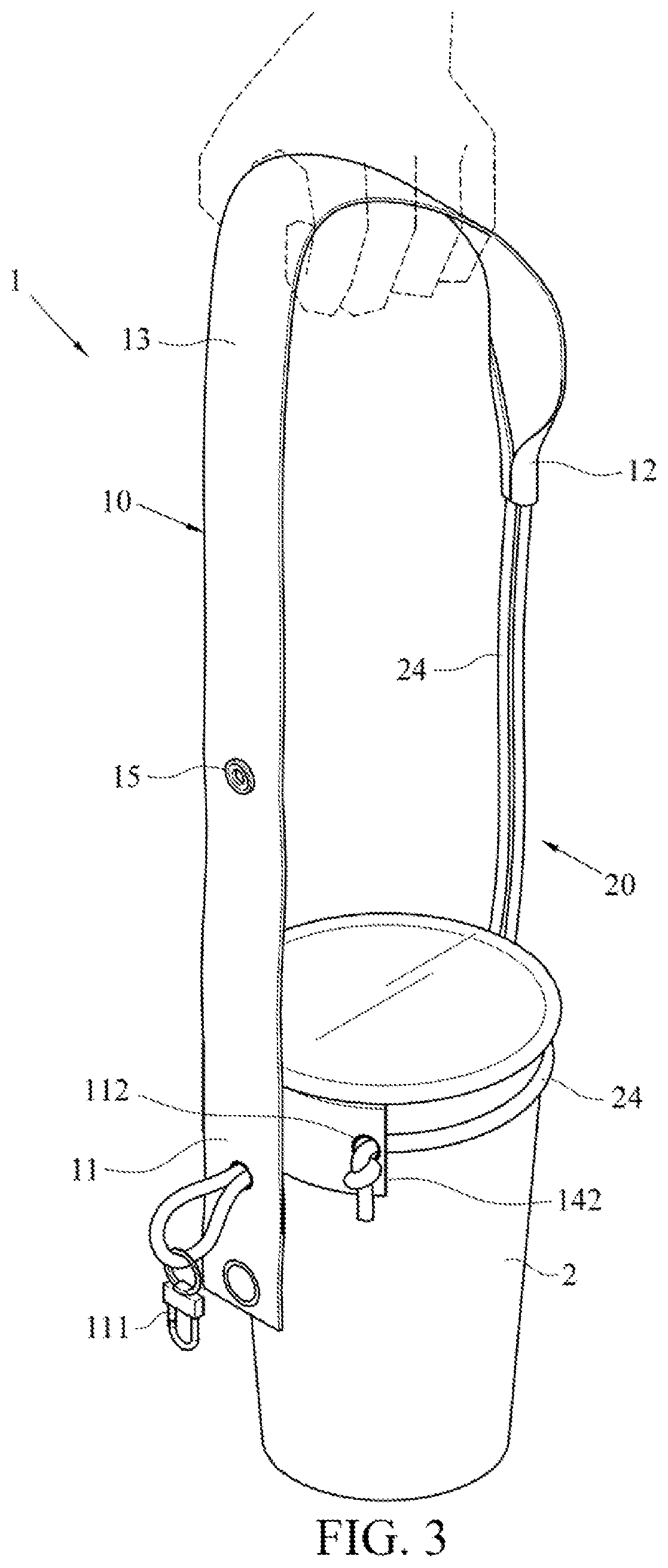 Adjustable container carrying strap structure