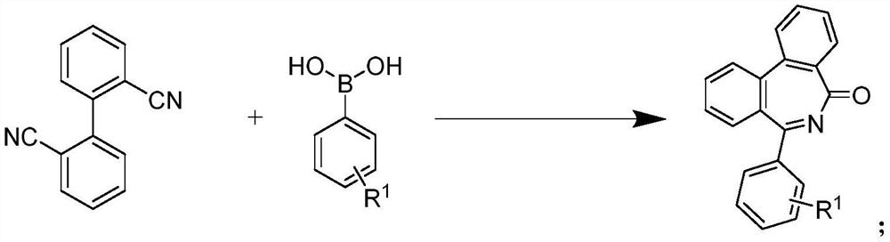 A kind of preparation method of diphenyl[c,e]azepine derivative
