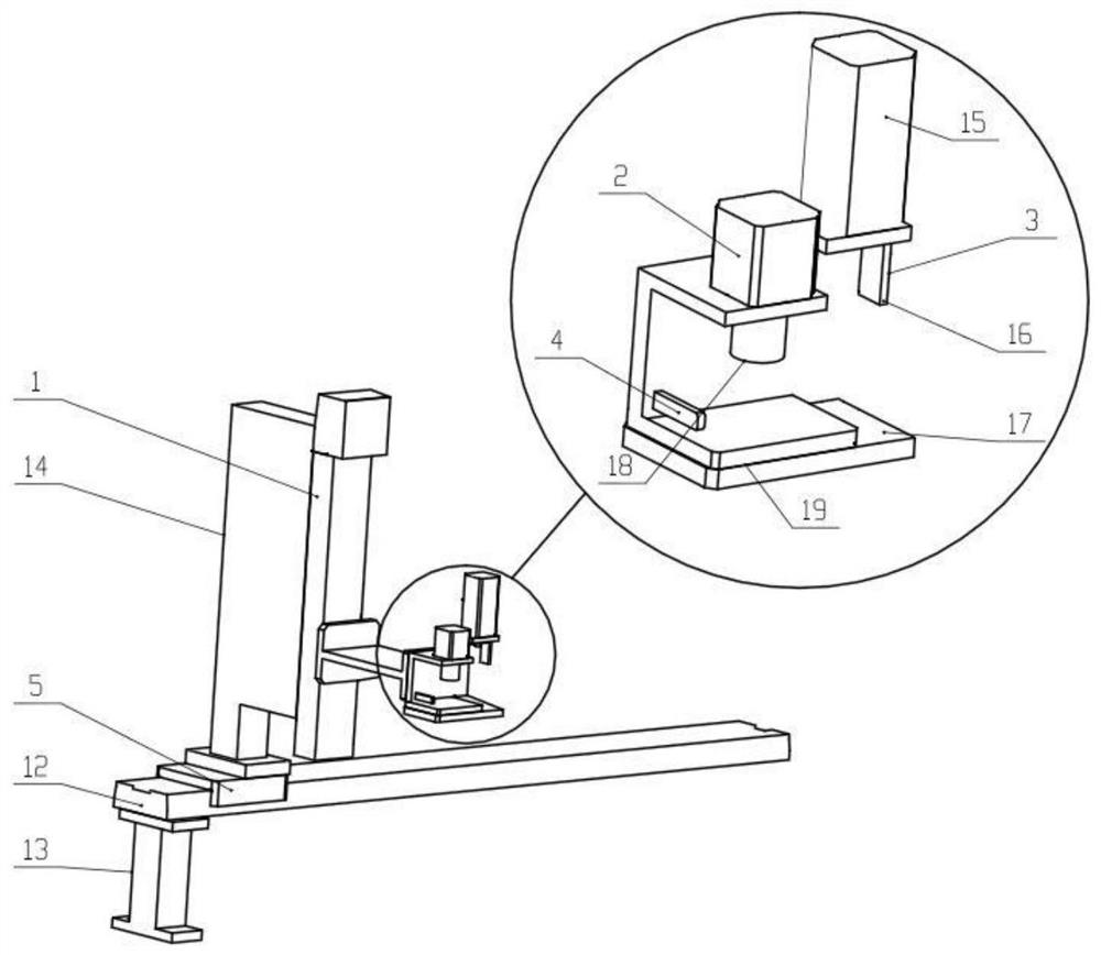 Automatic locating breadth-variable weft insertion device and working method thereof