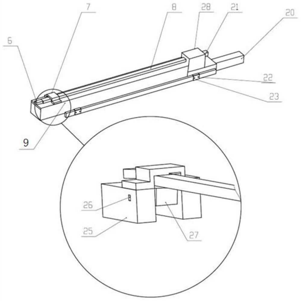 Automatic locating breadth-variable weft insertion device and working method thereof