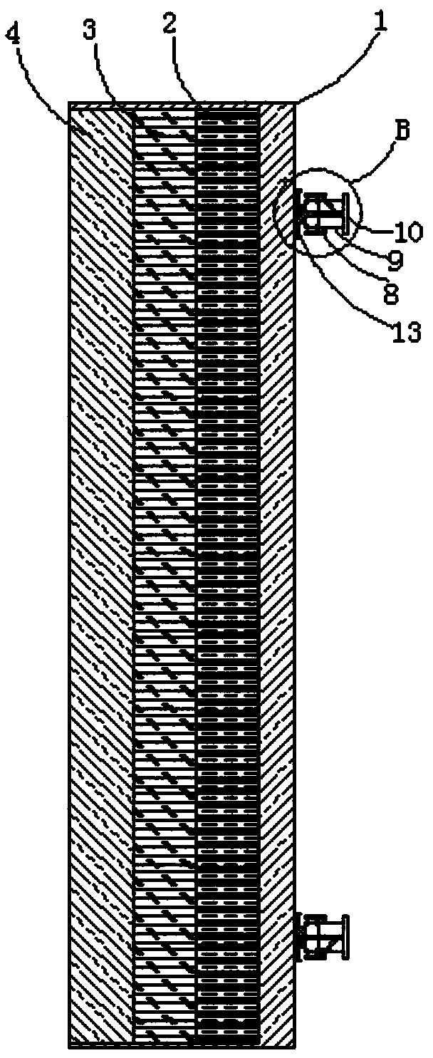 Inner-layer nanometer micropore heat insulation structure for smelting furnace