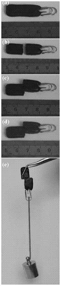 A kind of low temperature self-healing conductive composite material and preparation method thereof