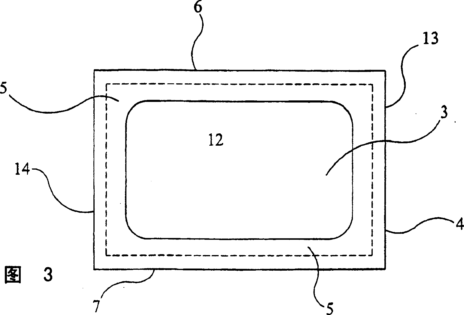 Metallurgical impact pad