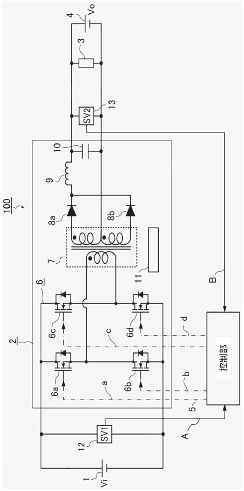 Insulation transformer and power conversion device using same