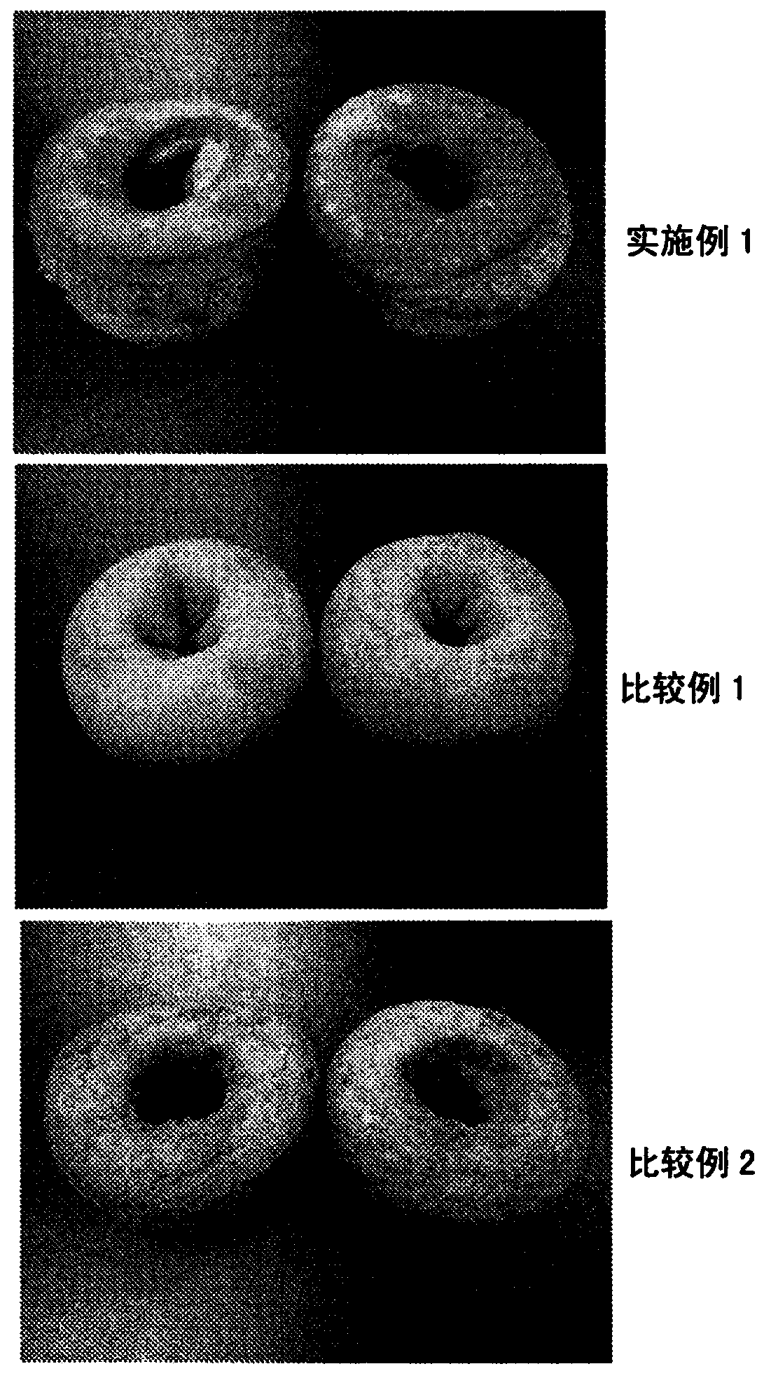 Doughnut body, frozen doughnut body and donut, and method for producing donut