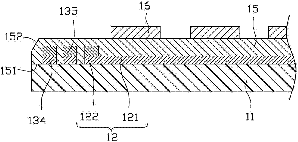 Touch screen and method for manufacturing same