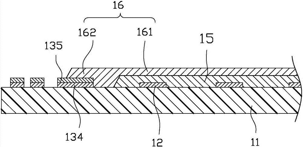 Touch screen and method for manufacturing same