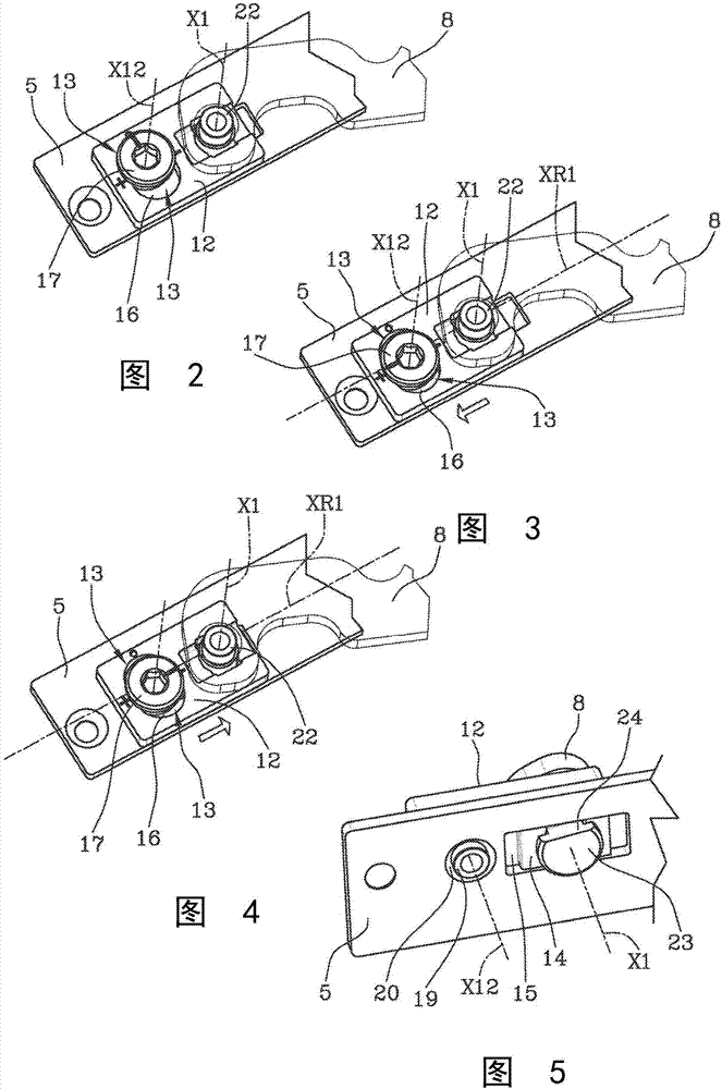 Hinge for doors or windows