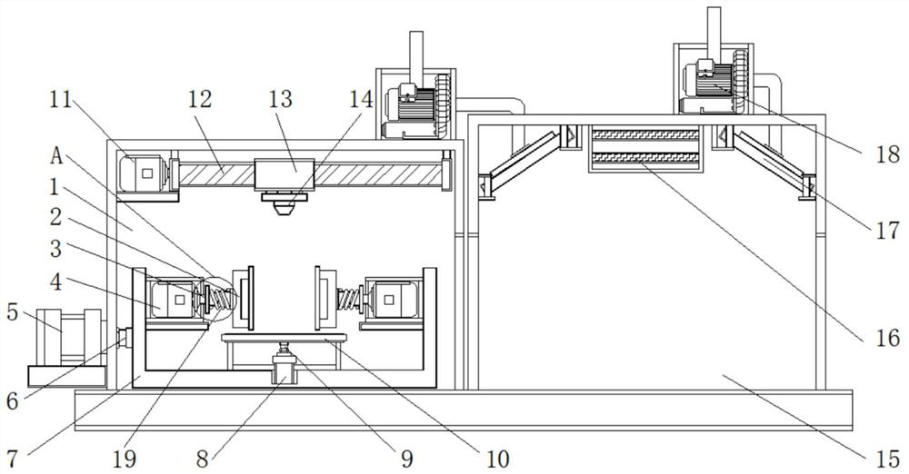 Paint spraying device with drying structure for agricultural machine part machining