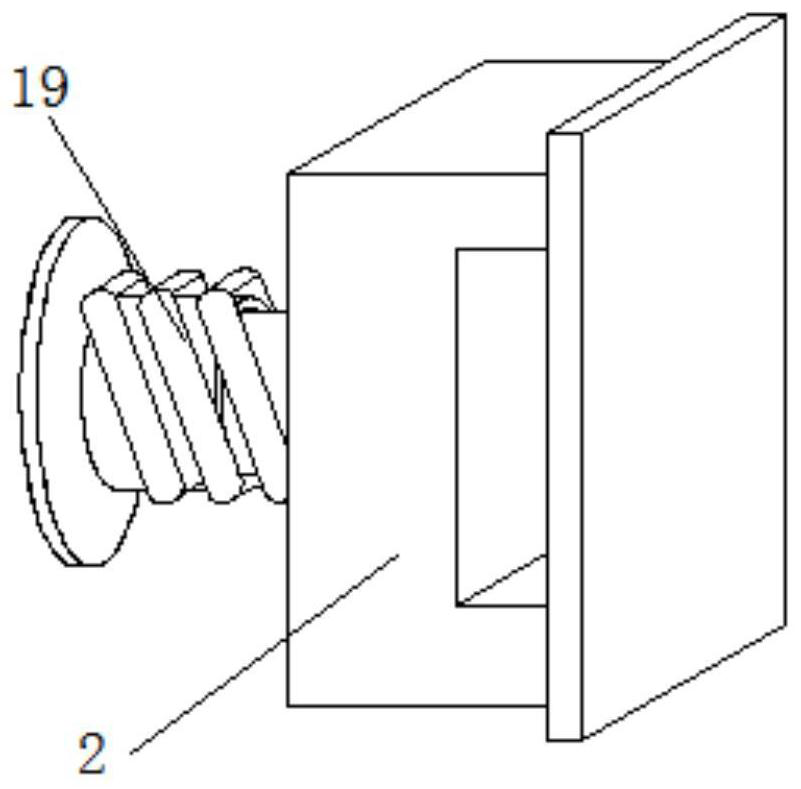 Paint spraying device with drying structure for agricultural machine part machining