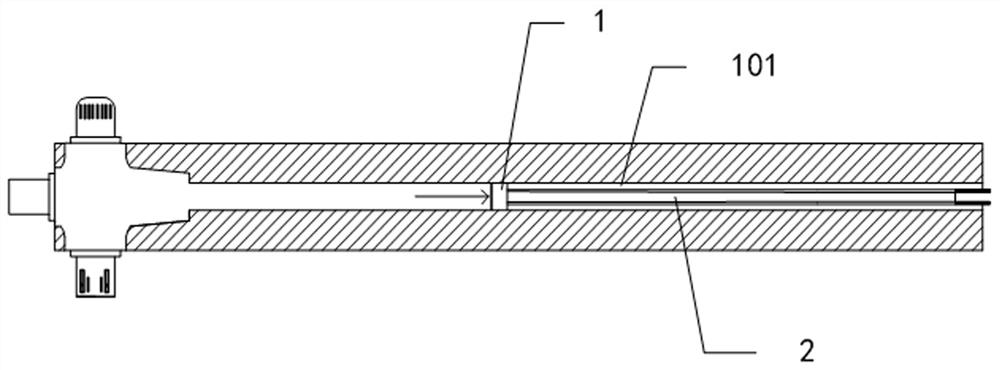 Charging wire sheath injection molding method