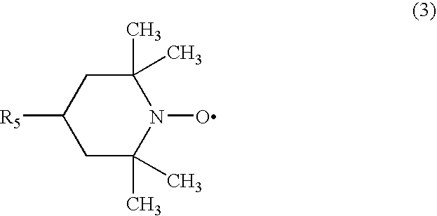 Polymerization inhibitor for aromatic vinyl compounds and method for inhibiting the polymerization of the compounds