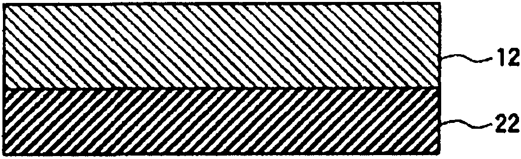 Adhesive film, connecting method and connected body