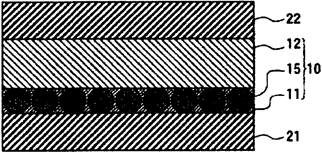 Adhesive film, connecting method and connected body