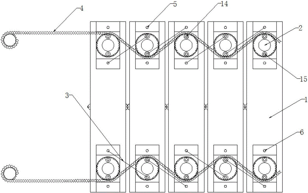 Conveyor belt type flexible connection rail torsion transmission device