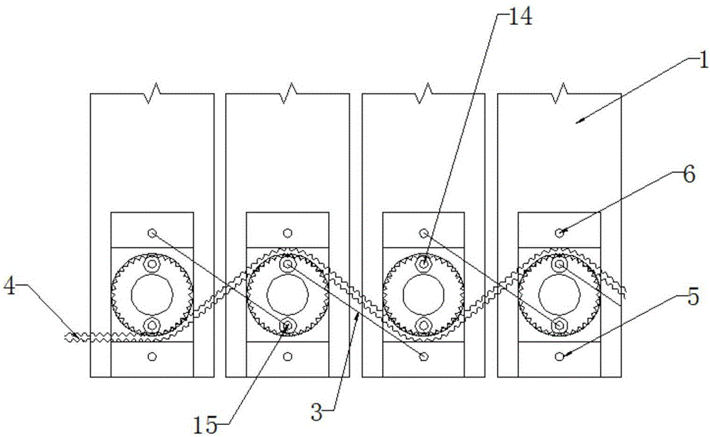 Conveyor belt type flexible connection rail torsion transmission device