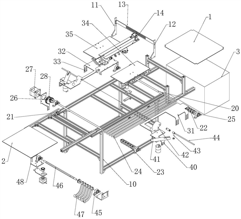 Clothes folding machine