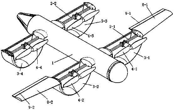 Half ring wing aircraft