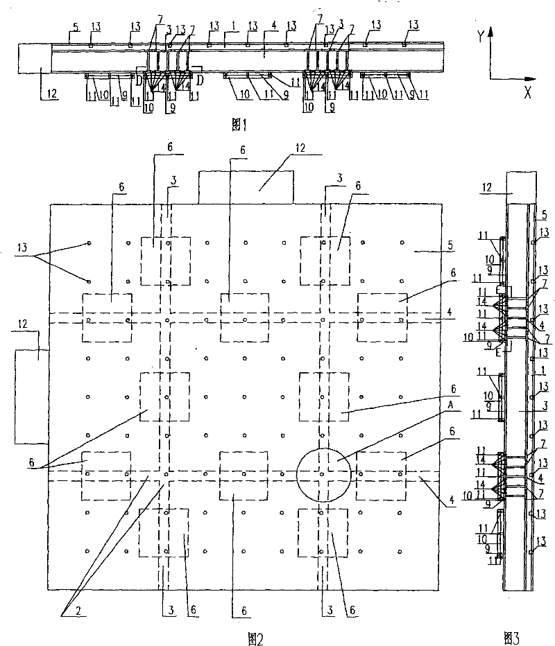 Comprehensive system of horizontal two-way earthquake simulation shaking table