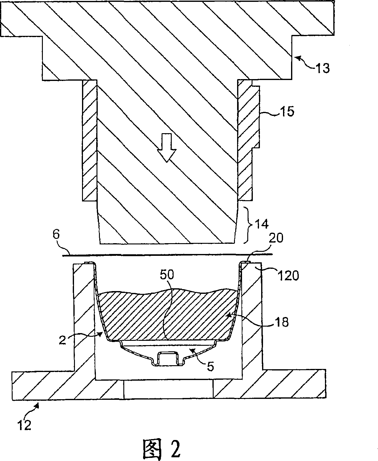 Capsule for preparing and delivering a drink by injecting a pressurized fluid into the capsule
