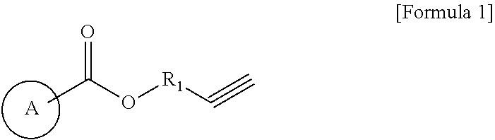 Electrolyte for Lithium Secondary Battery and Lithium Secondary Battery Including The Same