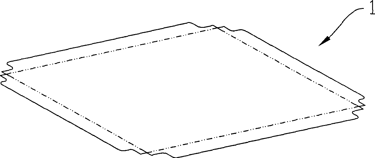 Processing method of multicolour concavo-convex panel