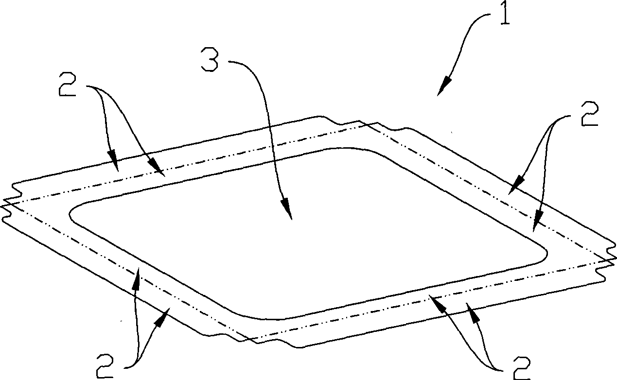 Processing method of multicolour concavo-convex panel