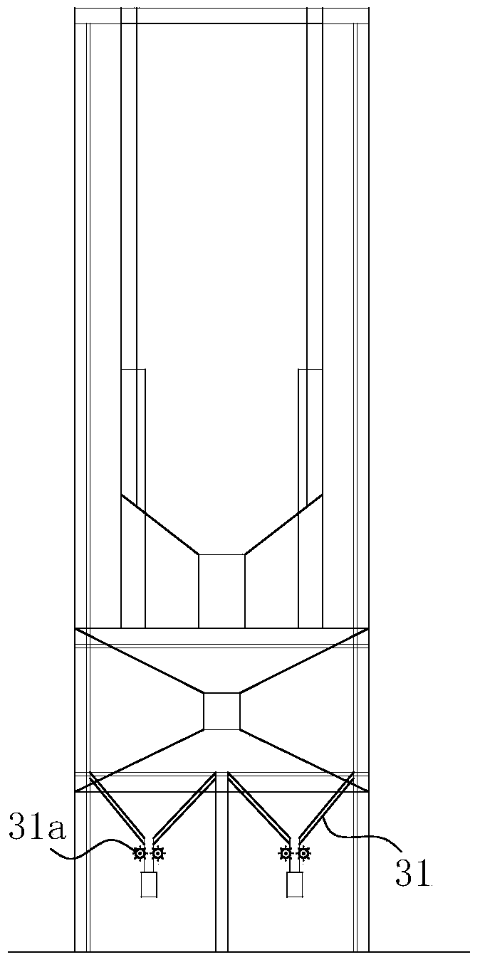 Furnace slag separation assembly and circulating sulfuration bed incinerator using assembly