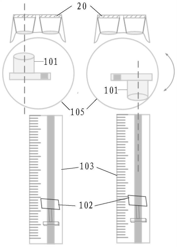 A virtual image distance measuring system and a method for determining the virtual image distance