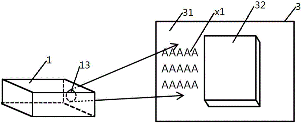 Projection device and projection method