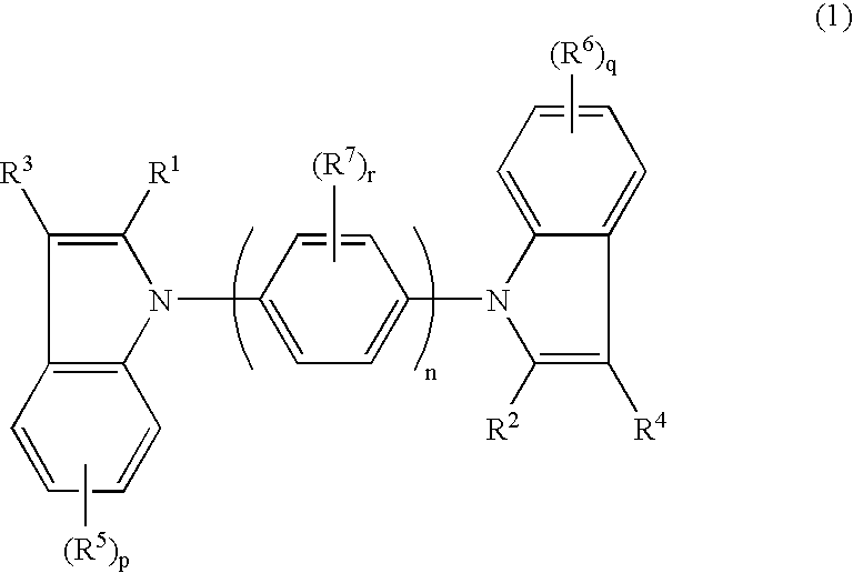 Tertiary amine compounds, organic semiconductor devices using the same and organic electroluminescence devices using the same