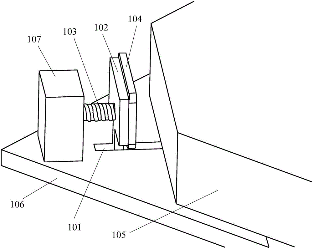 Alignment device and evaporation equipment