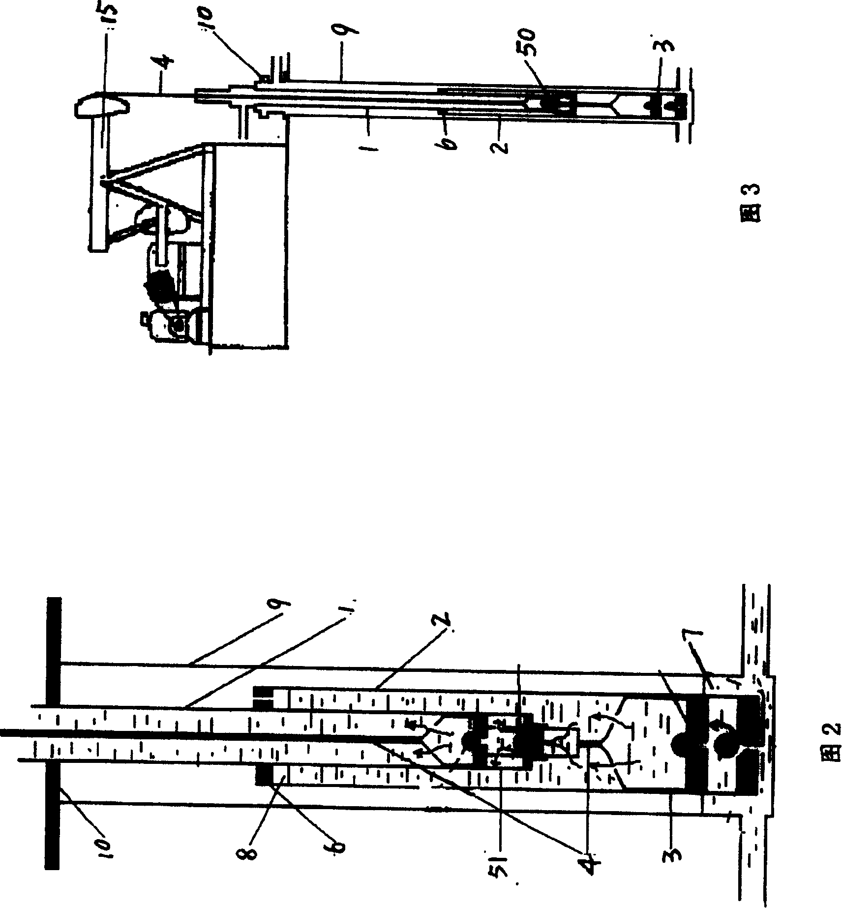 High-inclination horizontal well oil pump